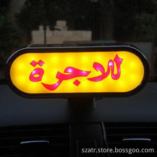 Yellow LED taxi light with ABS